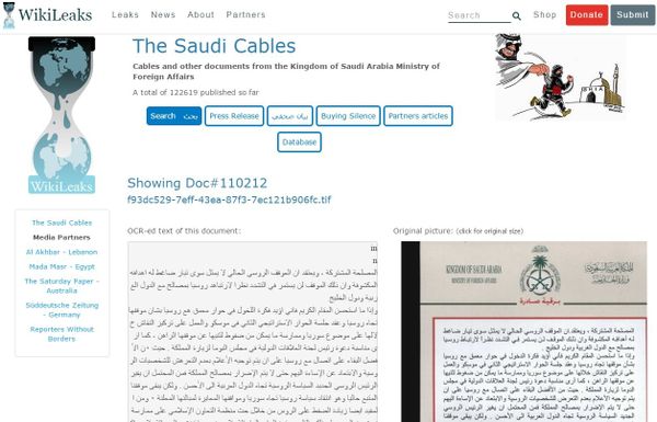 The Saudi Cables The Saudi Cables - Sputnik International