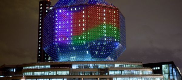 Minsk Minsk - Sputnik International