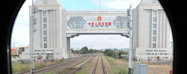 The Chinese-Russian border on the Manchuria - Siberia railway route. file photo - Sputnik International