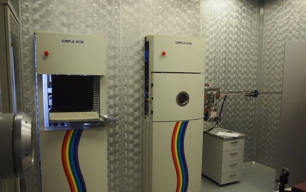 Spray foam device Spray foam device - Sputnik International