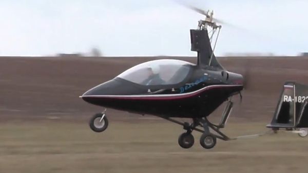 Beat Traffic Jams in a Personal Gyroplane - Sputnik International