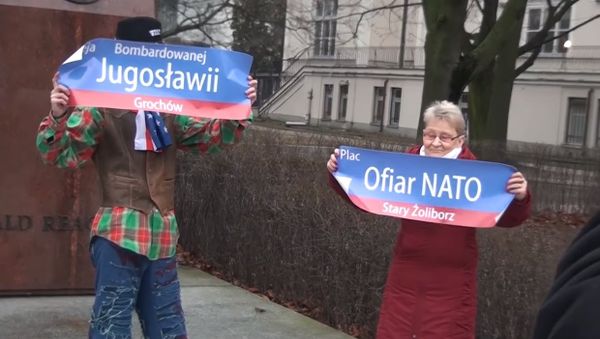 Dzień antyprezydencki w Warszawie - Sputnik International