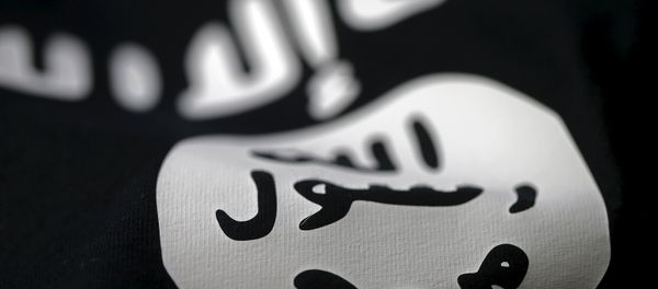 Islamic State flag is seen in this picture illustration taken February 18, 2016 - Sputnik International
