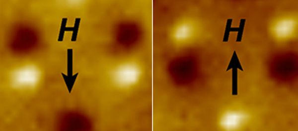 Magnetic microscope image of three nanomagnetic computer bits - Sputnik International