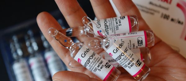 Meldonium banned by World Anti-Doping Agency Meldonium banned by World Anti-Doping Agency - Sputnik International