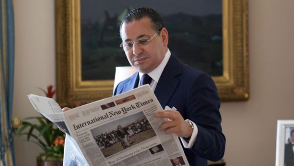 GK Investment Holding Group chairman Kamel Ghribi - Sputnik International