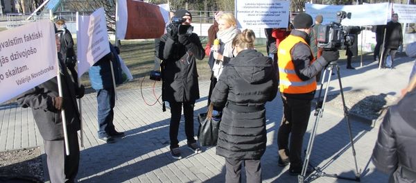 Latvian Nazi Veterans March in Riga - Sputnik International