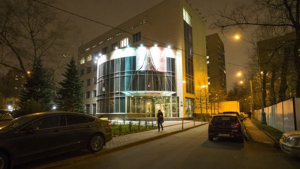 The entrance of National anti-doping agency, RUSADA in Moscow, Russia (File) The entrance of National anti-doping agency, RUSADA in Moscow, Russia (File) - Sputnik International