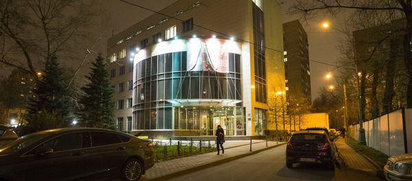 The entrance of National anti-doping agency, RUSADA in Moscow, Russia (File) The entrance of National anti-doping agency, RUSADA in Moscow, Russia (File) - Sputnik International