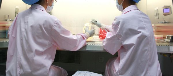 Medical laboratory - Sputnik International