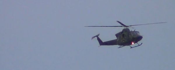 Bell 412-EP helicopter - Sputnik International