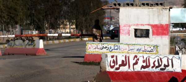 An Iraqi soldier stands guard at the entrance of the Nineveh base for liberation operations in Makhmur, about 280 kilometres (175 miles) north of the capital Baghdad, on February 11, 2016 An Iraqi soldier stands guard at the entrance of the Nineveh base for liberation operations in Makhmur, about 280 kilometres (175 miles) north of the capital Baghdad, on February 11, 2016 - Sputnik International