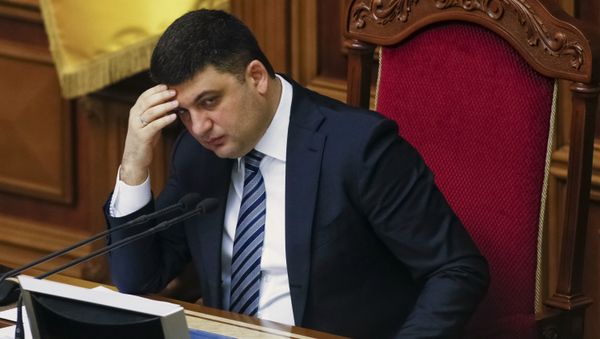 Ukrainian Parliament Speaker Volodymyr Groysman attends a parliament session in Kiev, Ukraine, March 15, 2016 - Sputnik International