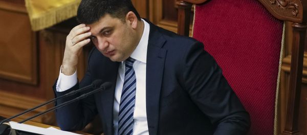 Ukrainian Parliament Speaker Volodymyr Groysman attends a parliament session in Kiev, Ukraine, March 15, 2016 - Sputnik International