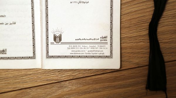 RT Exclusive Documentary Reveals Financial Tracks of Turkey-Daesh Oil Trade RT Exclusive Documentary Reveals Financial Tracks of Turkey-Daesh Oil Trade - Sputnik International