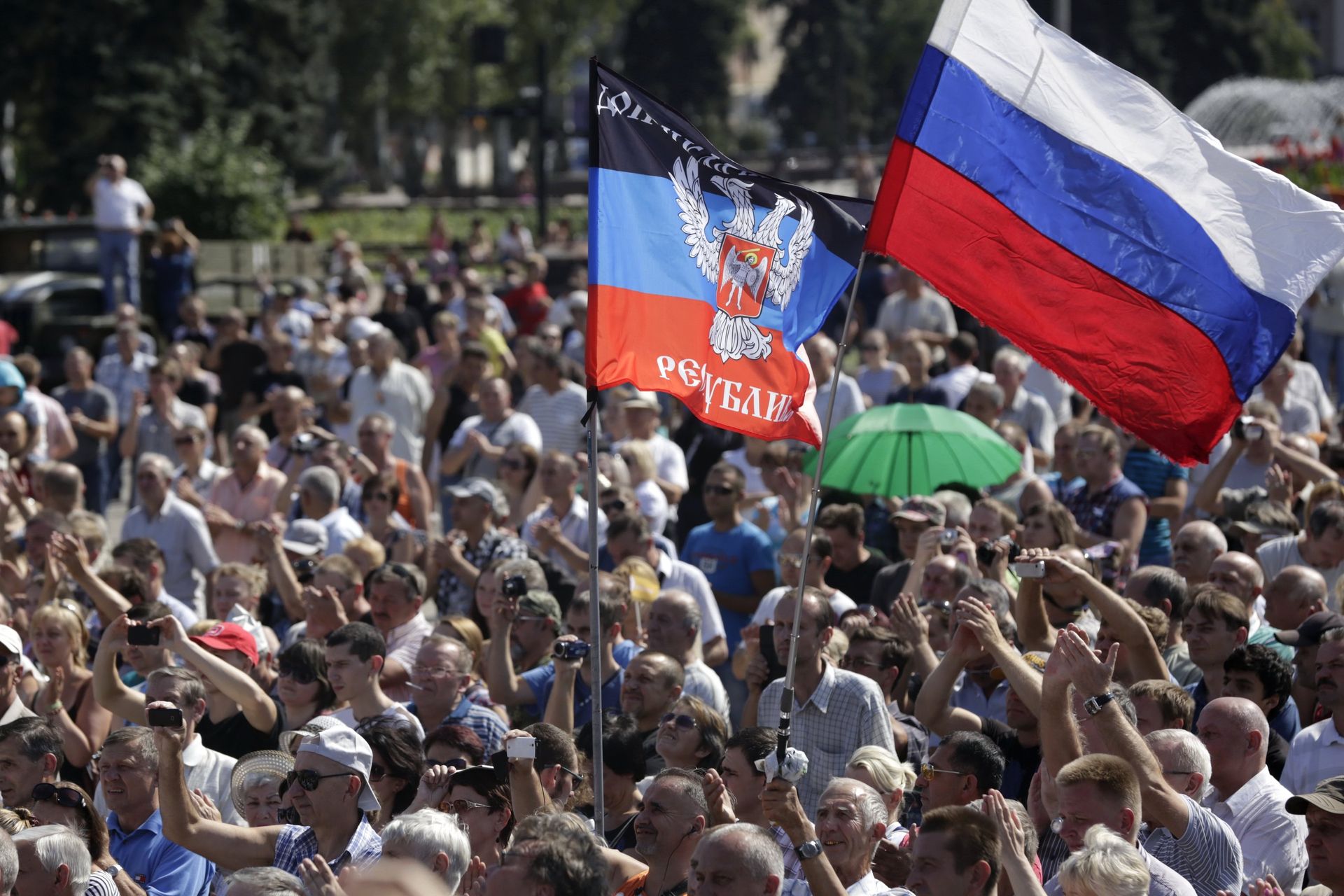 Event held in Donetsk on Ukraine's Independence Day - Sputnik International, 1920, 15.02.2022