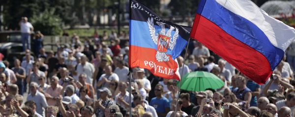 Residents of the self-proclaimed Donetsk People's Republic are urging others to recognize their country as an independent state Residents of the self-proclaimed Donetsk People's Republic are urging others to recognize their country as an independent state - Sputnik International