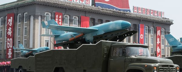North Korea celebrates 60th anniversary of Korean War's end - Sputnik International