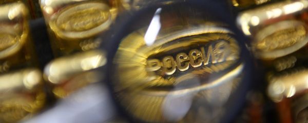Gold bars. File photo - Sputnik International