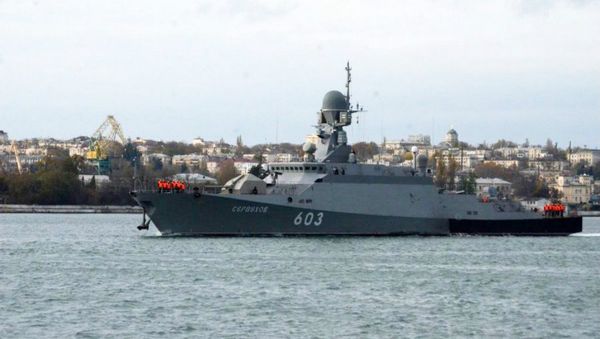 Serpukhov corvette - Sputnik International