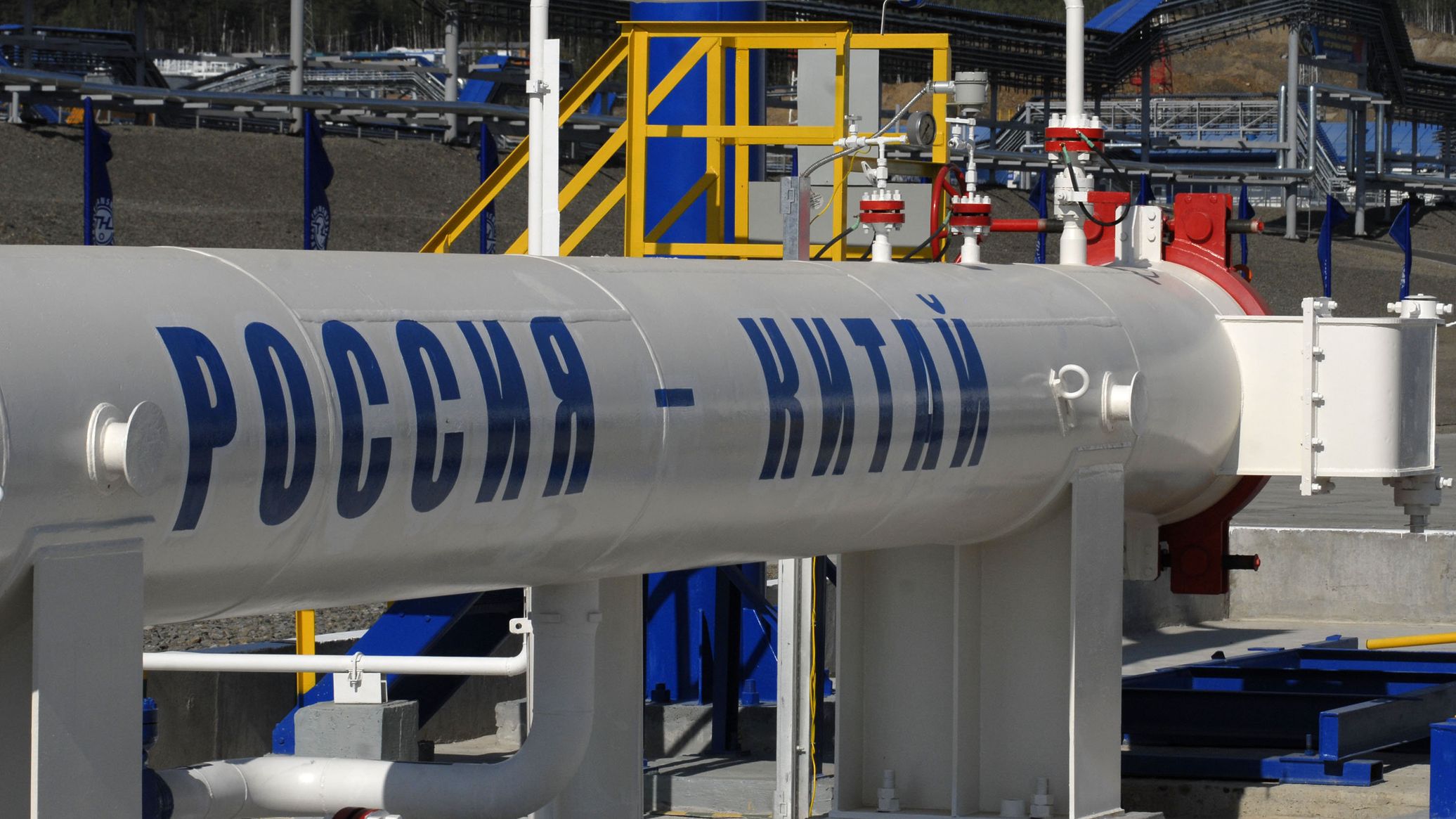 Russia Holds Leading Position in Exporting Oil, Natural Gas to China - PM Mishustin