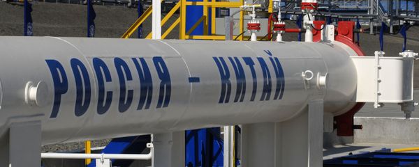 Oil pipe section from Russia to Chinese border Oil pipe section from Russia to Chinese border - Sputnik International