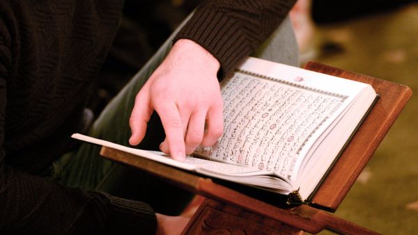 Quran  - Sputnik International