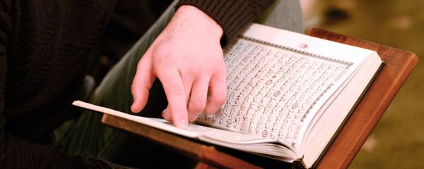 Quran Quran - Sputnik International