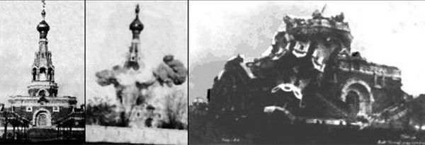 The demolition of the Russian commemorative monument in San Stefano in November 1914 - Sputnik International