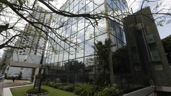 A view of the Arango Orillac Building where offices of the Mossack Fonseca law firm are located, in Panama City, Monday, April 4, 2016 - Sputnik International