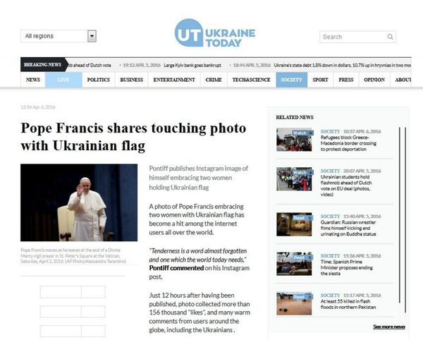 Ukrainian media awkwardly confuse the nation's blue and yellow bicolor with a Down Syndrome Awareness Ribbon. - Sputnik International