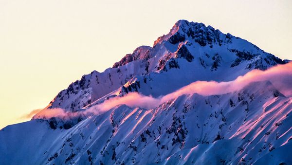 Mountain - Sputnik International