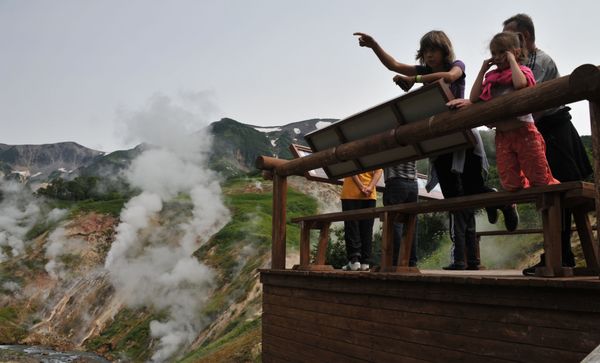 Russia's Breathtaking Valley of Geysers - Sputnik International