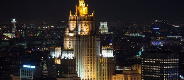The Foreign Ministry's building - Sputnik International