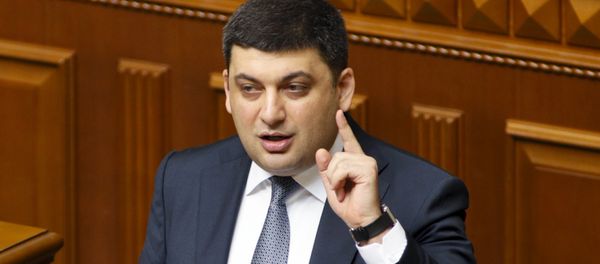 Ukrainian Parliament Speaker Volodymyr Groysman addresses deputies at the parliament in Kiev, Ukraine, April 14, 2016 Ukrainian Parliament Speaker Volodymyr Groysman addresses deputies at the parliament in Kiev, Ukraine, April 14, 2016 - Sputnik International