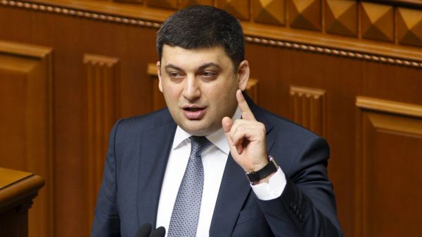 Ukrainian Parliament Speaker Volodymyr Groysman addresses deputies at the parliament in Kiev, Ukraine, April 14, 2016 Ukrainian Parliament Speaker Volodymyr Groysman addresses deputies at the parliament in Kiev, Ukraine, April 14, 2016 - Sputnik International
