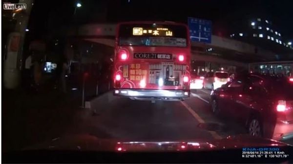 Dashcam Shows Moment Earthquake Hits Japan Dashcam Shows Moment Earthquake Hits Japan - Sputnik International