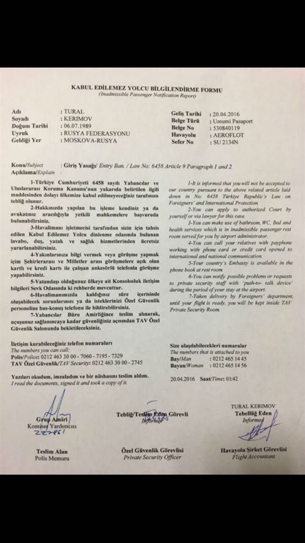 Paper given to Tural Kerimov Paper given to Tural Kerimov - Sputnik International