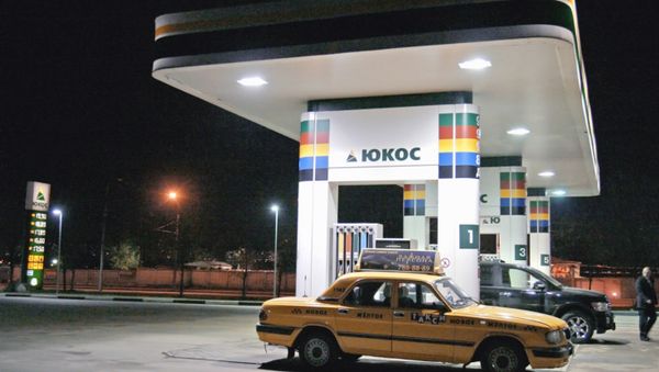 A Yukos filling station. Ulitsa Nizhniye Mnevniki A Yukos filling station. Ulitsa Nizhniye Mnevniki - Sputnik International