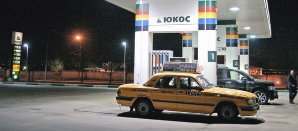 A Yukos filling station. Ulitsa Nizhniye Mnevniki A Yukos filling station. Ulitsa Nizhniye Mnevniki - Sputnik International
