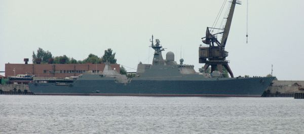 Gepard-class frigate Gepard-class frigate - Sputnik International