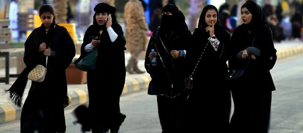Saudi women - Sputnik International