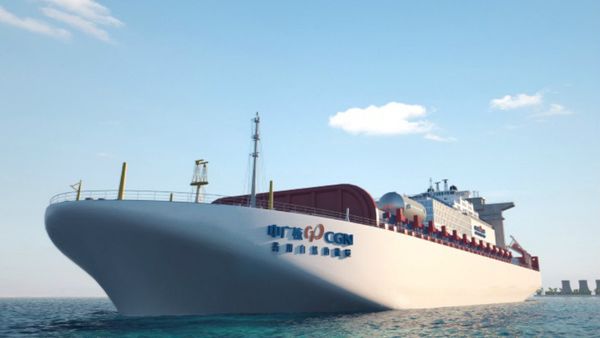 An artist’s conception of China's floating nuclear power plant An artist’s conception of China's floating nuclear power plant - Sputnik International