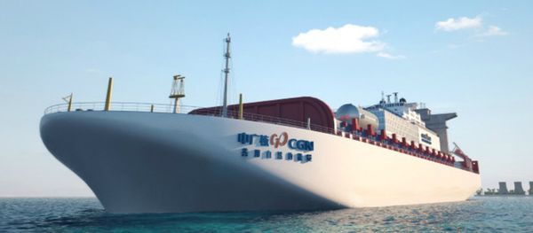An artist’s conception of China General Nuclear’s floating nuclear power plant, a 200 MW small modular reactor designed for the supply of electricity, heat and desalination, that could be used on islands or in coastal areas, to support offshore oil and gas exploration, or provide emergency power in case of a natural disaster An artist’s conception of China General Nuclear’s floating nuclear power plant, a 200 MW small modular reactor designed for the supply of electricity, heat and desalination, that could be used on islands or in coastal areas, to support offshore oil and gas exploration, or provide emergency power in case of a natural disaster - Sputnik International