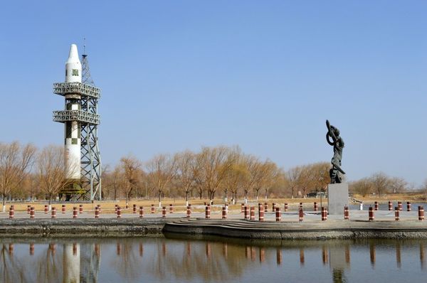 The remote Jiuquan Space Launch Center in Gansu province, China. The remote Jiuquan Space Launch Center in Gansu province, China. - Sputnik International