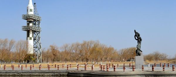The remote Jiuquan Space Launch Center in Gansu province, China. The remote Jiuquan Space Launch Center in Gansu province, China. - Sputnik International