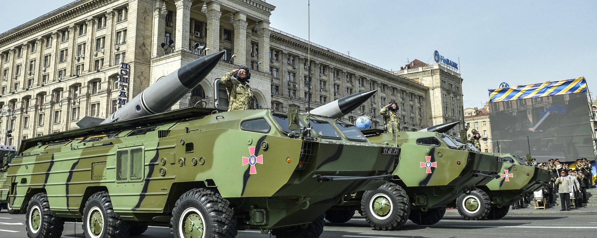 The Soviet-era 9K79 Tochka-U SRBM system, currently the mainstay of the Ukrainian army's missile systems. - Sputnik International, 1920, 16.03.2022