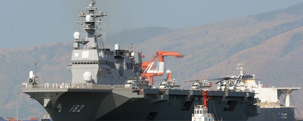 Japanese helicopter carrier Ise is towed as it prepares to dock at the former US naval base, Subic port, north of Manila on April 26, 2016. Japanese helicopter carrier Ise is towed as it prepares to dock at the former US naval base, Subic port, north of Manila on April 26, 2016. - Sputnik International