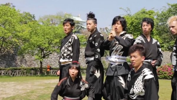 Japan: See Japan's first paid foreign ninja Chris O'Neill in action - Sputnik International