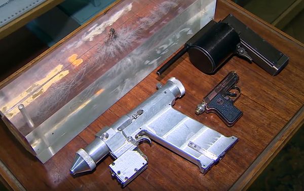 Laser pistol Laser pistol - Sputnik International